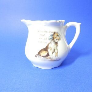 This Is the Dog That Killed The Cat Nursery Rhyme Cream Pitcher Germany Vintage